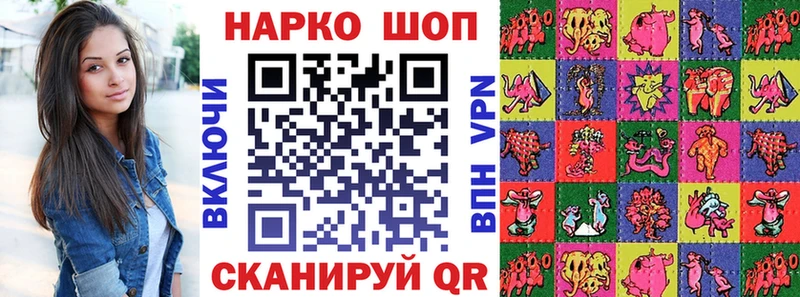 A PVP Черкесск