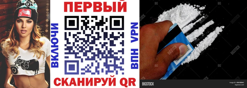Амфетамин Premium Черкесск