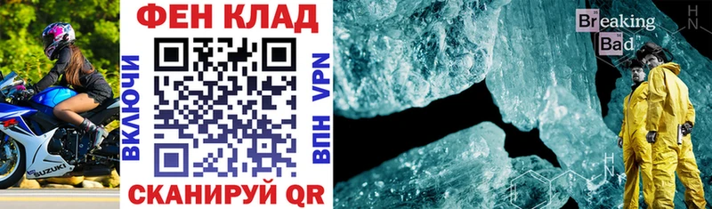 OMG   Черкесск  Amphetamine Premium 