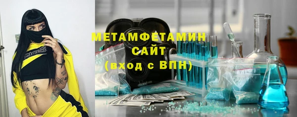 МДПВ Володарск