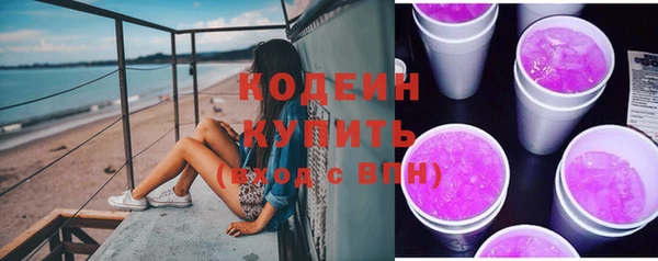 МДПВ Володарск