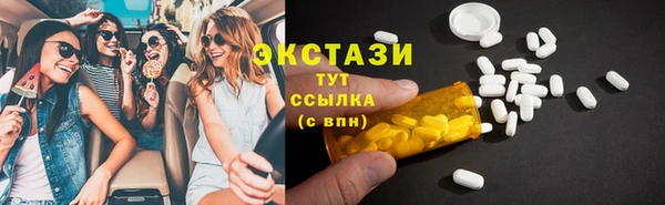 МДПВ Володарск