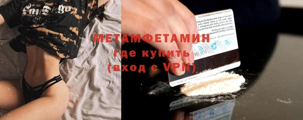 ПСИЛОЦИБИНОВЫЕ ГРИБЫ Волоколамск