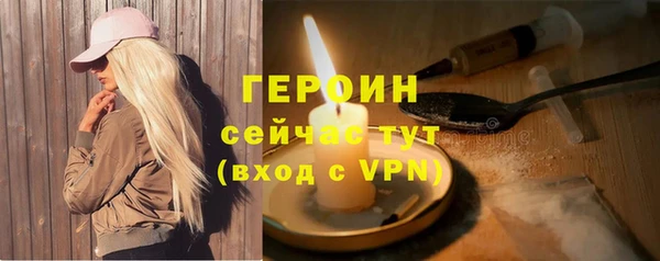 МДПВ Володарск