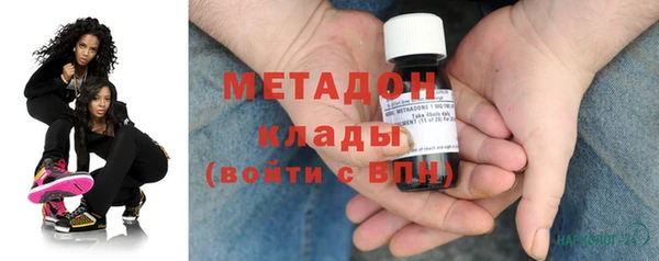 МДПВ Володарск