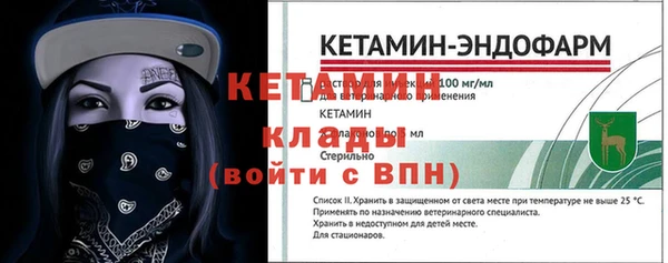 ПСИЛОЦИБИНОВЫЕ ГРИБЫ Волоколамск