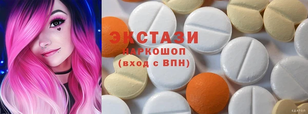 МДПВ Володарск