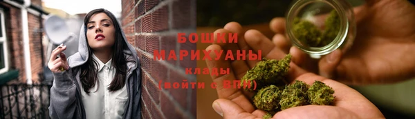 амф Волосово