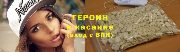 МДПВ Володарск