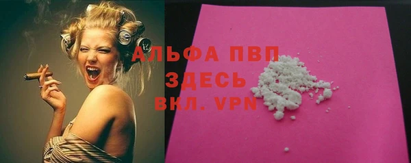 ПСИЛОЦИБИНОВЫЕ ГРИБЫ Волоколамск