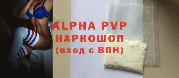 ПСИЛОЦИБИНОВЫЕ ГРИБЫ Волоколамск