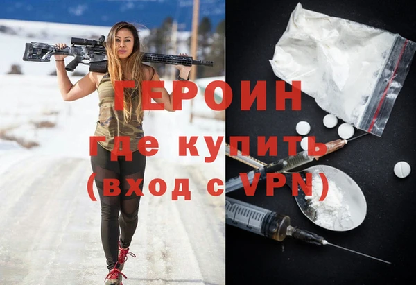 МДПВ Володарск
