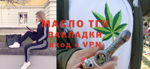 ПСИЛОЦИБИНОВЫЕ ГРИБЫ Волоколамск