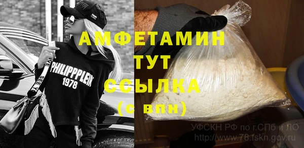 ПСИЛОЦИБИНОВЫЕ ГРИБЫ Волоколамск