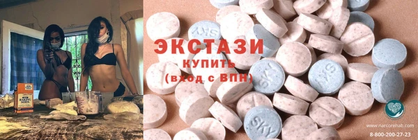 МДПВ Володарск