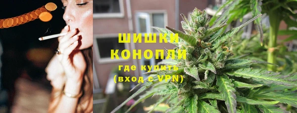 МДПВ Володарск