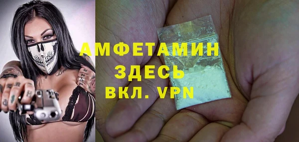 ПСИЛОЦИБИНОВЫЕ ГРИБЫ Волоколамск